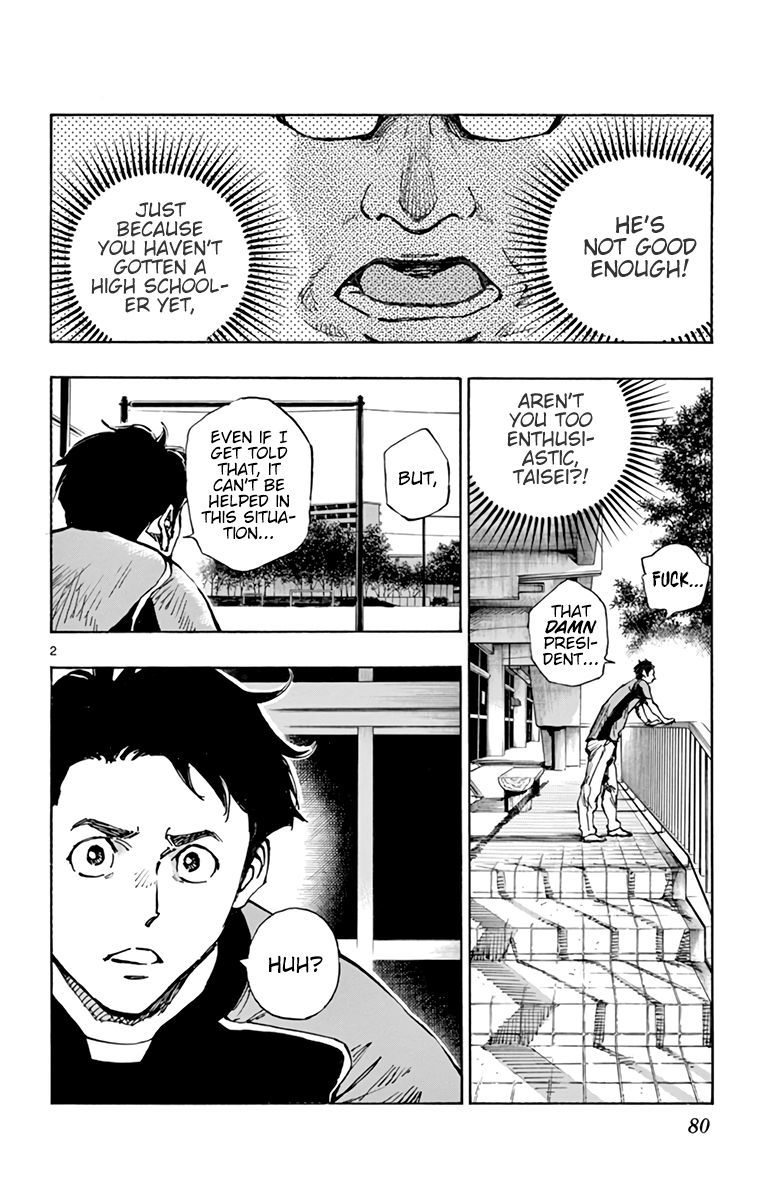 BE BLUES ~Ao ni nare~ Chapter 384 3